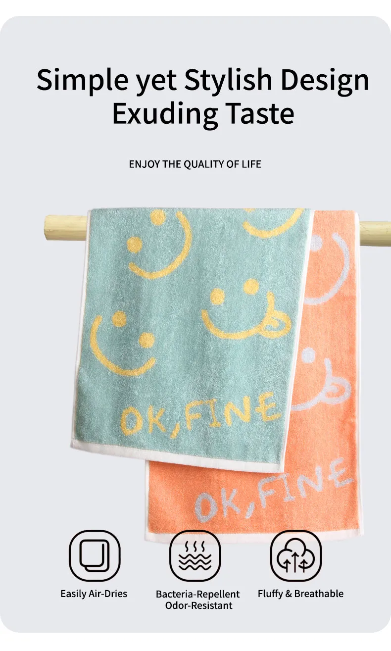 Большое полотенце с рисунком ok, fine (7)